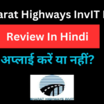 Bharat Highways InvIT IPO Detail In Hindi