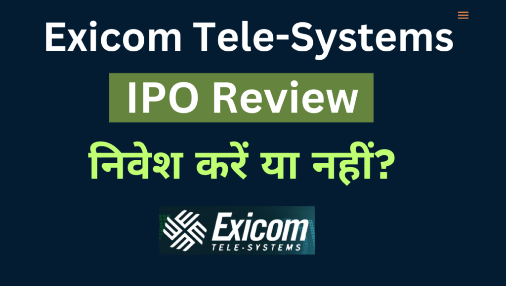 Exicom Tele-Systems IPO Review