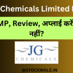 JG Chemicals Limited IPO Review,GMP