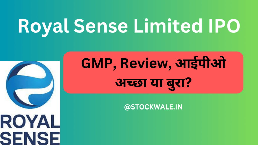 Royal Sense Limited IPO GMP