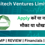 Greenhitech Ventures Limited IPO GMP